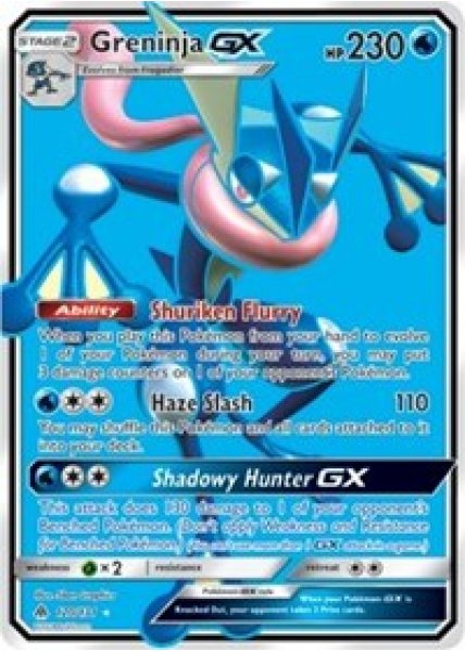 Greninja GX 120/131