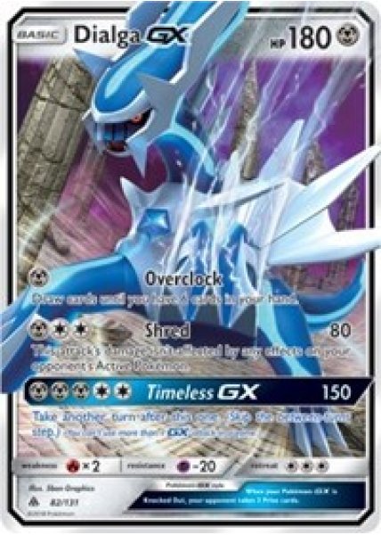 Dialga GX 82/131