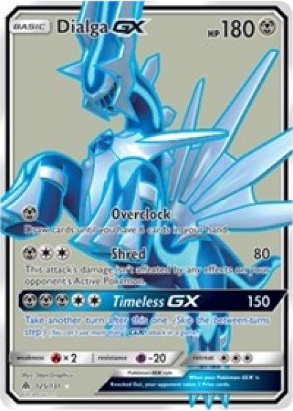 Dialga GX 125/131