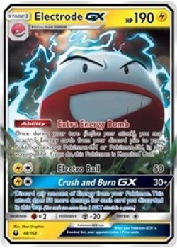 Electrode GX 48/168