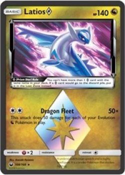 Latios Prism Star 108/168