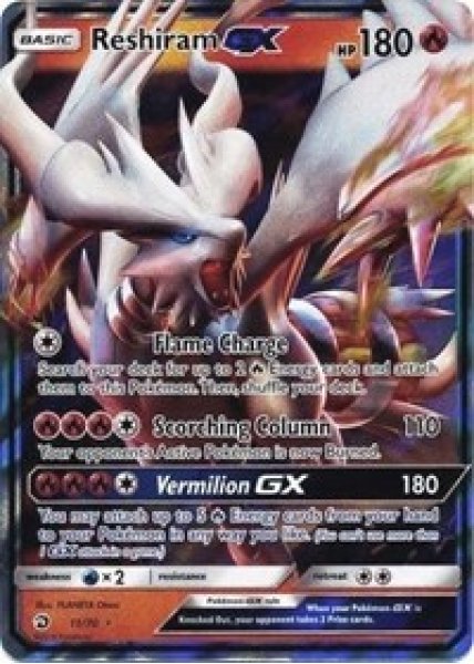 Reshiram GX 11/70 - Holo