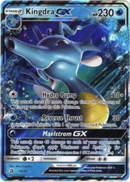 Kingdra GX 18/70 - Holo