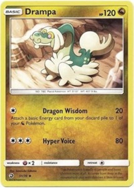 Drampa 51/70 - Reverse Holo