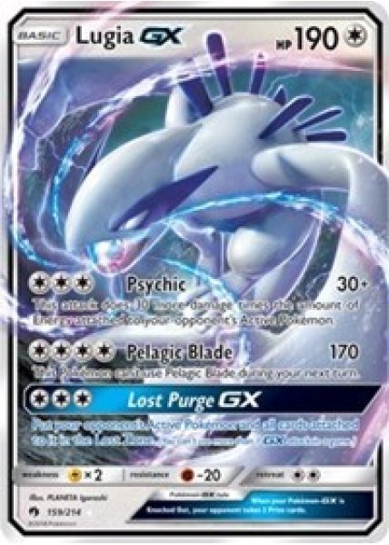 Lugia GX 159/214 - Holo