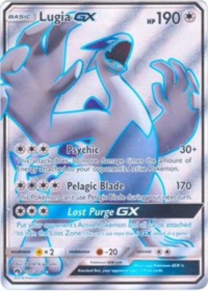 Lugia GX  207/214 - Holo