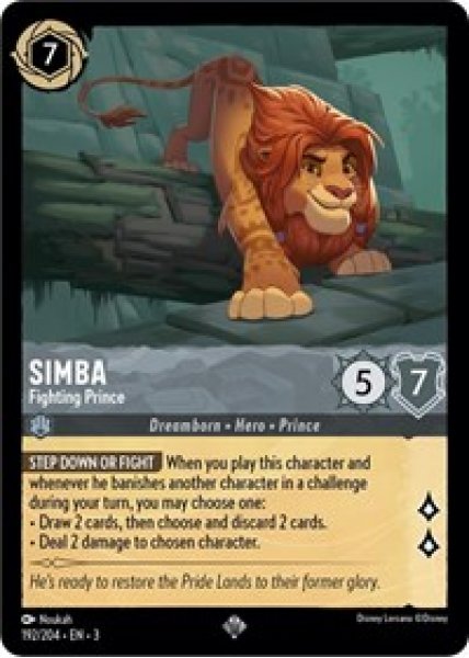 Simba - Fighting Prince Cold Foil