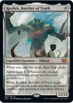 Kozilek, Butcher of Truth