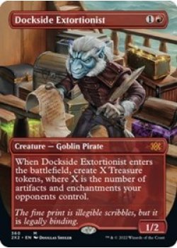 Dockside Extortionist (Borderless)