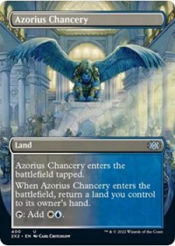 Azorius Chancery (Borderless)