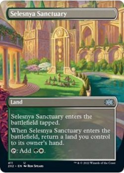 Selesnya Sanctuary (Borderless)