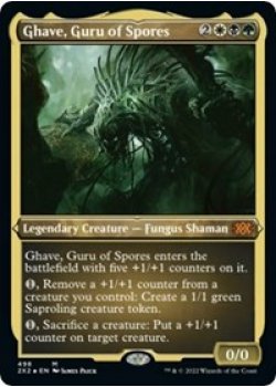 Ghave, Guru of Spores (Foil Etched) - Foil