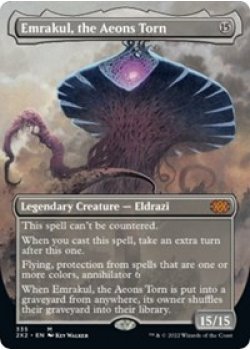 Emrakul, the Aeons Torn (Borderless) - Foil