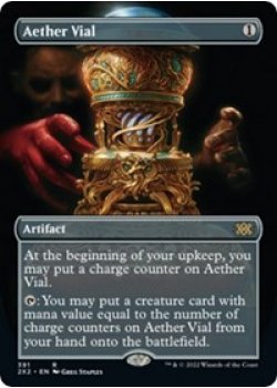 Aether Vial (Borderless)