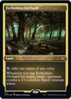 Forbidden Orchard (Foil Etched) - Foil