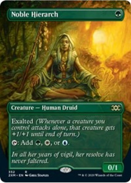 Noble Hierarch (Borderless)