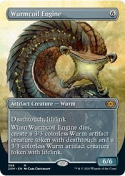 Wurmcoil Engine (Borderless) - Foil