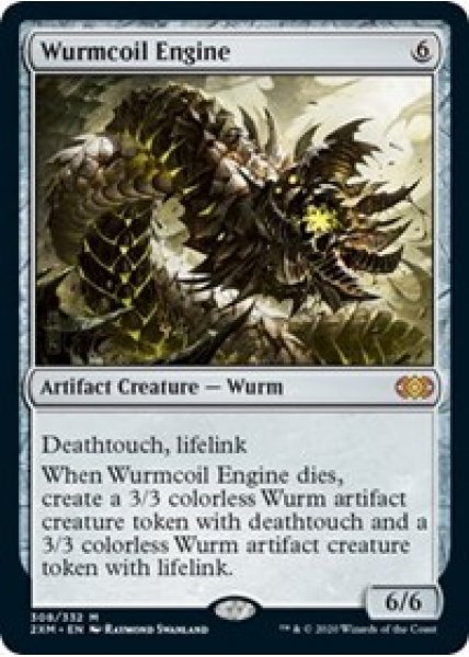 Wurmcoil Engine - Foil