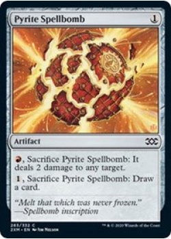 Pyrite Spellbomb - Foil