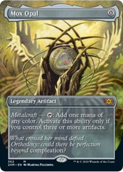 Mox Opal (Borderless)