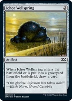 Ichor Wellspring - Foil