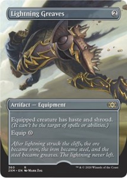 Lightning Greaves (Borderless) - Foil