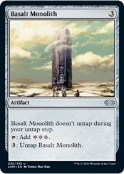 Basalt Monolith - Foil