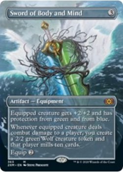 Sword of Body and Mind (Borderless) - Foil