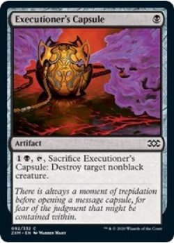 Executioner's Capsule - Foil