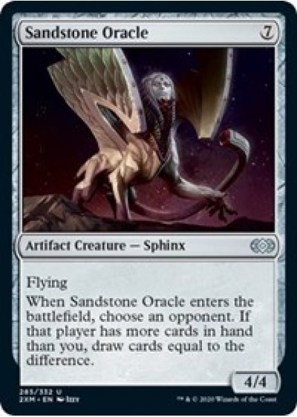 Sandstone Oracle