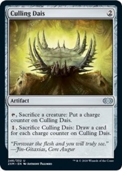 Culling Dais - Foil