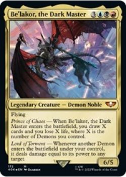 Be'lakor, the Dark Master - Foil