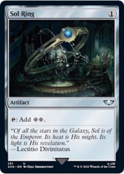 Sol Ring (251) (Surge Foil) - Foil