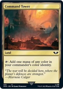 Command Tower (272) (Surge Foil) - Foil