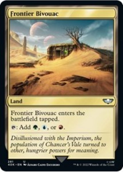 Frontier Bivouac (Surge Foil) - Foil