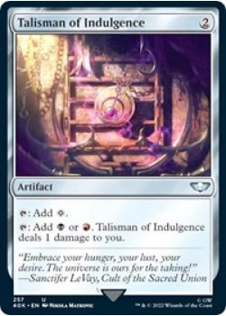 Talisman of Indulgence (Surge Foil) - Foil