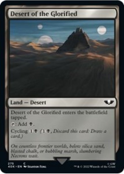 Desert of the Glorified (Surge Foil) - Foil