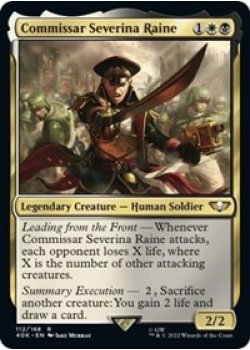 Commissar Severina Raine