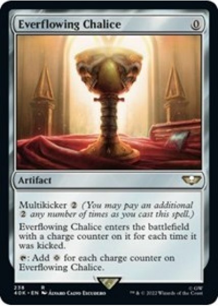 Everflowing Chalice (Surge Foil) - Foil