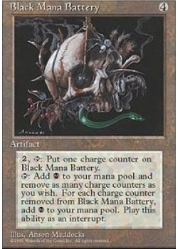 Black Mana Battery (1995)