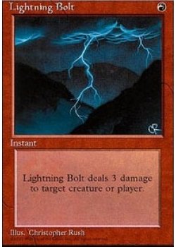 Lightning Bolt (1995)