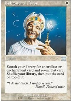 Enlightened Tutor