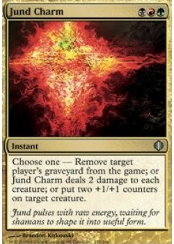 Jund Charm - Foil