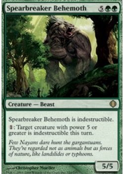 Spearbreaker Behemoth - Foil