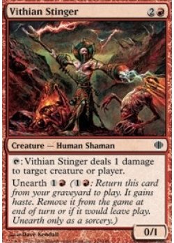 Vithian Stinger - Foil