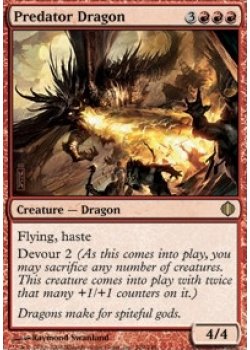 Predator Dragon