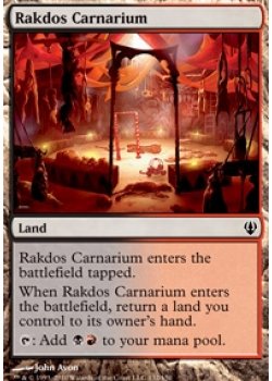 Rakdos Carnarium