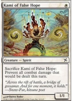 Kami Of False Hope