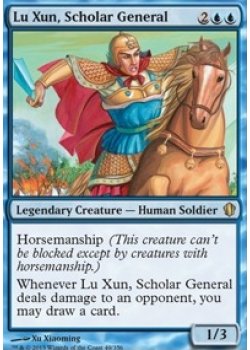 Lu Xun, Scholar General