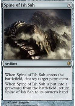 Spine Of Ish Sah